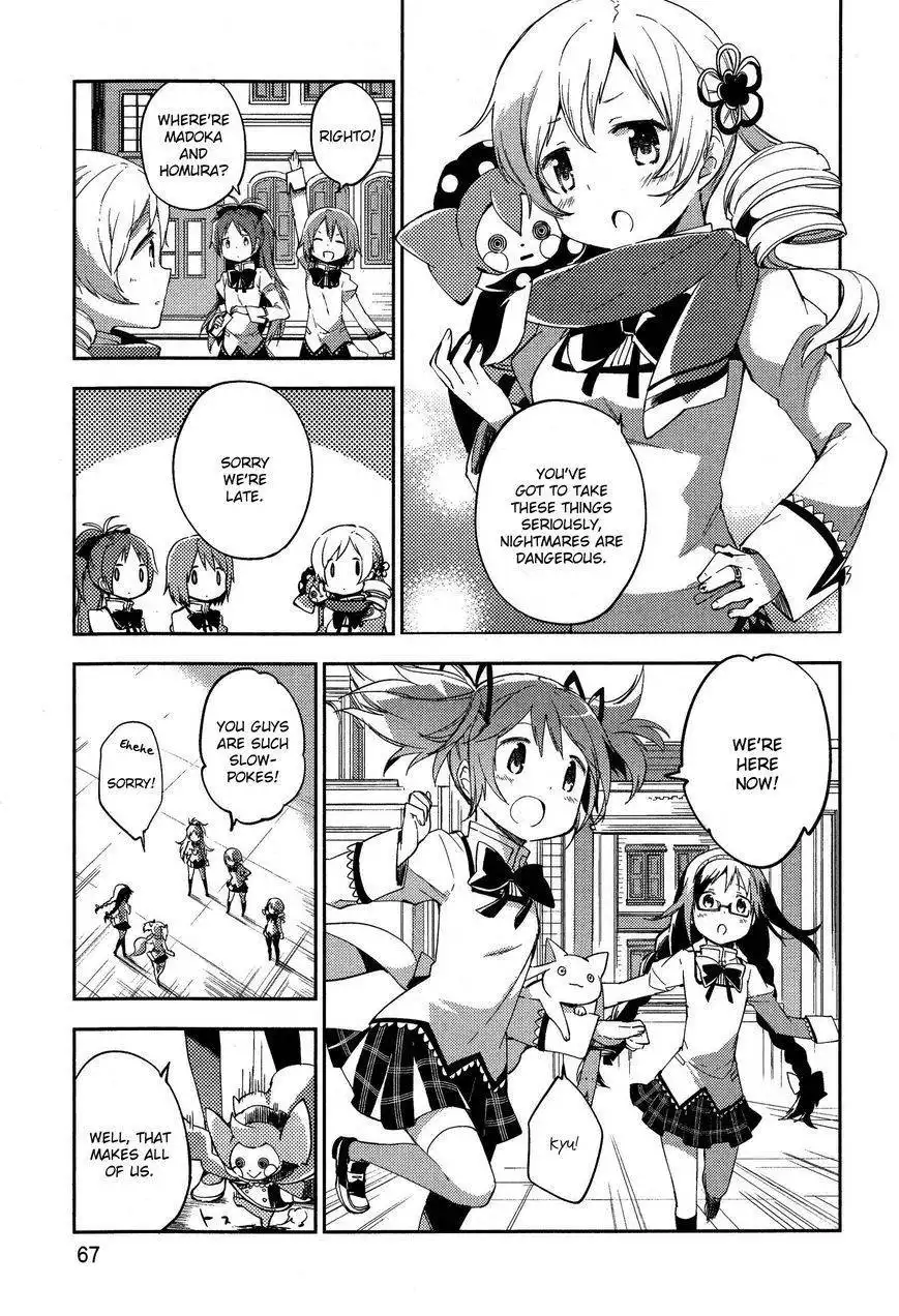 Gekijouban Madoka Magica Magica - [Shinpen] Hangyaku no Monogatari Chapter 2 15